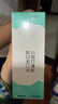 皓齿健小苏打便携条装独立小包装漱口水12ml*20条 0酒精开车出差旅游 实拍图