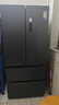 美的（Midea）508L法式四开门冰箱双系统循环一级能效除菌净味风冷无霜大容量以旧换新BCD-508WTPZM(E) 国家补贴 实拍图
