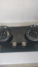 创维（Skyworth）燃气灶双灶 家用5.2kW猛火九孔聚能定时灶爆炒鸳鸯灶具 台式嵌入式灶台 Z211B天 实拍图