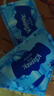 舒洁（Kleenex）湿厕纸40抽*5包家庭装湿纸巾厕纸湿厕纸纯水洁厕湿巾湿厕纸小包 实拍图