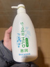 惠润（SUPER MiLD）蓬松控油洗发水600ml【王曼昱同款】洗发露清洁护发滋养京东自营 实拍图