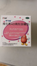 伊可新维生素AD滴剂（胶囊型）50粒1岁以上 2盒儿童维生素ad滴剂ad伊可新ad维生素a助长高1-3岁3-6岁7岁以上 实拍图