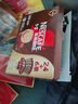 雀巢（Nestle）【樊振东同款】1+2特浓低糖*速溶咖啡三合一冲调饮品30条390g 实拍图