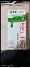 蒙牛纯牛奶利乐钻200ml*24盒年货礼盒 电商定制 部分地区7月产 实拍图