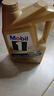 美孚（Mobil）美孚1号先进全合成汽机油小金美0W-40经典表现SP 1L 汽车保养 实拍图