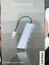 联想（Lenovo）Type-C扩展坞USB分线器转换HDMI转接拓展坞4K60Hz投屏扩展PD快充适用苹果手机平板小新笔记本电脑 实拍图