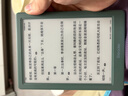 掌阅（iReader）Light4 Turbo 6英寸智能阅读本电子书阅读器 AI墨水屏电纸书 平板电脑学习看漫 便携笔记本 语绿 实拍图