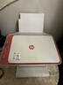 惠普DJ4929无线彩色打印复印扫描一体机家用家庭作业试卷手机连接大墨盒照片小型学生办公A4喷墨4829 4929套四：标配+1个原装黑色墨盒+A4纸+相纸 实拍图