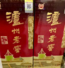 泸州老窖 六年窖头曲 浓香型白酒 52度500ml*2瓶 蛇年礼盒 实拍图