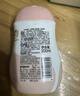 贝亲（Pigeon）润肤乳 婴儿童宝宝身体乳护肤保湿  水三角润肤露滋润型200ml 实拍图