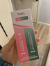 TWG壬二酸30ml*2凝胶配水杨酸细致毛孔霜黑头闭口粉刺套装 实拍图