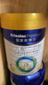 美素佳儿（Friso）皇家婴儿配方奶粉1段（0-6个月婴儿适用）800克 乳铁蛋白 新国标 实拍图