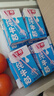 光明纯牛奶250mL*16盒 浓醇营养早餐伴侣家庭 量贩装年货送礼 实拍图