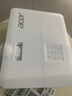 宏碁（acer）DH700 投影机 投影仪办公 家庭影院 商住两用（1080P 4500流明 1.3倍变焦 0.65