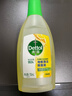 滴露（Dettol）地板清洗剂750ml柠檬地板清洁剂地板瓷砖清洁剂拖地专用开荒保洁 实拍图