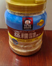 桂格（QUAKER）蒸糯即食糯燕麦片860克 营养早餐 软糯拉丝 口感细腻 实拍图