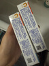 ELMEX艾美适儿童牙膏含氟防蛀6-12岁换牙期少儿牙膏 50ml*2支装套装 实拍图