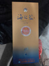 洋河 蓝色经典 海之蓝 42度 480ml 单瓶装 绵柔浓香型白酒 实拍图