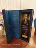 尊尼获加（JOHNNIE WALKER）蓝方 蓝牌 苏格兰 调和型 威士忌 洋酒 750ml 晒单实拍图