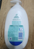 强生（Johnson）婴儿牛奶润肤露500g宝宝儿童青少年保湿润肤乳身体乳面霜新年礼物 实拍图