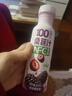 养益君100%NFC桑葚汁桑果汁纯果蔬汁饮料便携礼盒装300ml*10瓶 实拍图