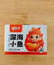 劲仔深海小鱼 香辣味 300g/盒 20包  鱼仔鱼干海味零食【刘晓庆推荐】 实拍图