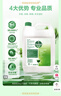 滴露（Dettol）消毒液5L大桶装消毒水家用商用工业车间酒店物业衣物环境消毒杀菌 实拍图