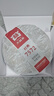大益TAETEA茶叶普洱茶熟茶 7572饼茶盒装150g/饼 经典标杆口粮茶自饮 实拍图