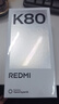 小米 REDMI K80 国家补贴 第三代骁龙 8 6550mAh大电池 澎湃OS 玄夜黑 12GB+512GB 红米5G手机 实拍图