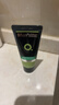 曼秀雷敦（Mentholatum）洗面奶男士洁面膏深层清洁控油保湿控油抗痘洁面乳男护肤品套装 控油抗痘150ml+50ml . 实拍图