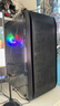 逆昂128G内存酷睿i7升24核电竞台式机电脑4060电竞主机吃鸡独显办公组装大额补贴家用游戏水冷电脑整机 单主机【2026新款+键鼠套装+五年质保】 套七：i9级72芯4060/128G/2T直播 实拍图