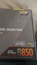 微星（MSI）MAG B850M MORTAR WIFI7迫击炮主板 5G网口 支持CPU 9950X/9800X3D/9700X/9600X(AMDB850/AM5接口) 实拍图