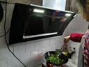惠普好太太油烟机家用厨房抽油烟机大吸力双电机侧吸式自动清洗脱排静压低噪音自清洁抽烟机 90cm智能体感 28m³自动清洗-上门安装 实拍图