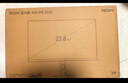 小米（MI）REDMI 23.8英寸显示器 144Hz IPS技术 专业级色准 低蓝光 电竞电脑办公显示器显示屏 A24 2026款 实拍图