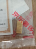 中国黄金Au9999 福字金条 投资黄金金条送礼收藏金条 2g 实拍图