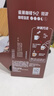 雀巢（Nestle）【樊振东同款】1+2特浓低糖*速溶咖啡三合一冲调饮品90条1170g 实拍图