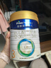 美素佳儿（Friso）皇家幼儿配方奶粉 3段（1-3岁幼儿适用）800g 乳铁蛋白 (新国标) 实拍图