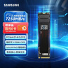 三星（SAMSUNG）2TB SSD固态硬盘 M.2接口(NVMe协议PCIe4.0*4/5.0*2)读速7250MB/S 990 EVO Plus 实拍图