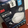 3M口罩kn95口罩独立包装防尘防晒防飞沫防雾霾颗粒物细菌过滤≥95%  实拍图