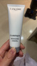 兰蔻（LANCOME）兰蔻净澈焕肤极光洁面乳50ml 混油皮清洁保湿滋润 收缩毛孔 控油 实拍图