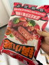 大希地火山石烤肠2032g(原味/黑椒各20根) 早餐肉香火腿肠空气炸锅食材 实拍图