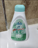 正章 升级版羊毛衫洗衣液洗涤剂500ml毛净呢大衣清洗剂 实拍图
