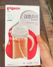 贝亲（Pigeon）PPSU宽口径双把手奶瓶330ml LL号奶嘴 9个月+ AA271 实拍图