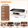 苏泊尔（SUPOR）烤肉锅电烤盘 家用电烧烤炉电烤炉多功能锅烤串烤肉一体不沾烤串机可拆3-5人用GJ3723P805 实拍图