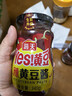海天豆瓣酱黄豆酱非转基因下饭酱家用东北大酱红烧拌饭拌面炒菜调味品 辣黄豆酱340g 实拍图