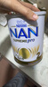 雀巢（Nestle）超级能恩 适度水解 5HMO 婴幼儿奶粉 2段 800g/罐*6  6-12个月 实拍图