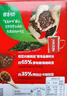 雀巢（Nestle）【侯明昊推荐】醇品速溶黑咖啡燃减0糖0脂*健身燃减防困48包*1.8g 实拍图