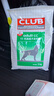 皇家狗粮 成犬粮 通用犬型 CC通用狗粮12月以上 3KG【成犬通用】 实拍图