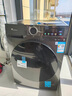 小天鹅（LittleSwan）滚筒洗衣机全自动家用 带烘干洗烘一体 12KG超薄大容量 TD120V098WDT 以旧换新 国家补贴 京东自营 实拍图