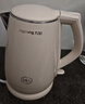 九阳（Joyoung）热水壶烧水壶电水壶 双层防烫304不锈钢 家用大容量0胶水电热水壶 K15-F626 实拍图